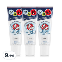 팡팡팡 곰팡이제거젤 150g, 9개