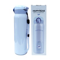 해피베어 원터치 보온 보냉병 + 스트랩, 스카이블루, 500ml