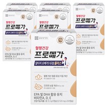 종근당건강 프로메가 알티지 오메가3 플러스, 60정, 6개
