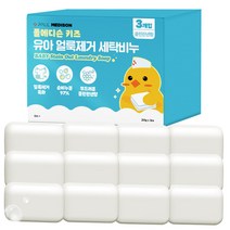 폴메디슨 유아용 대용량 강력 얼룩제거 세탁비누 210g 3p, 4세트