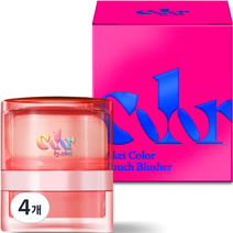 아케이 볼터치 퍼프 컬러 터치 블러셔 4g, 4개, 살구빛코랄