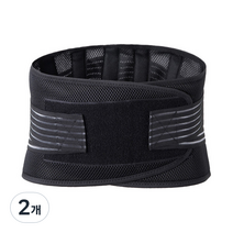 라이프플러스 고탄력 압박 허리보호대 블랙 L 2044, 2개