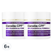 엘렌실라 CPP 태반 80 크림, 50g, 6개