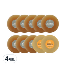프로버블리 함초비누 110g x 8p + 울금중성비누 110g x 2p 세트 자연유래 중성비누, 4세트