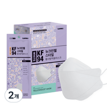 뉴크린웰 스타일 황사방역마스크 중형 KF94 화이트, 50매, 2개