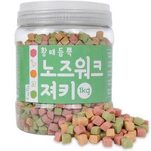 킵펫 황태듬뿍 노즈워크 강아지 져키 1kg, 황태, 1개