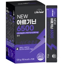 NEW 아르기닌 6500, 20g, 1개