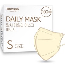 탐사 국내생산 데일리 마스크 소형, 베이지, 5개입, 20개
