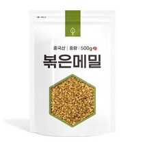 국산 볶은 쓴메밀 300g / 흑메밀 타타리메밀