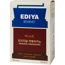 이디야 비니스트 오리지널 아메리카노 원두커피믹스, 150개입, 1개, 1g