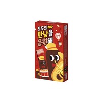 롯데제과 초코 빼빼로 빅팩, 54g, 8개