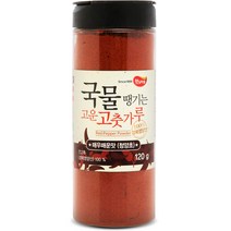 [아주매운고추가루] 햇님마을 국물땡기는 국산 고운 고춧가루 매우매운맛, 120g, 1개