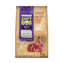 소프트밥 전연령 증기로 찐 사료, 양, 1kg, 1개