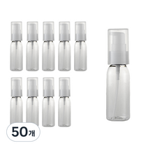 화장품 펌프용기 30ml, 흰색, 50개