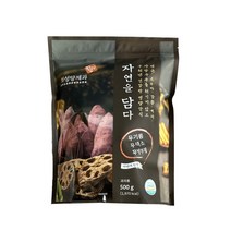 화성당 자연을 담다, 500g, 1개