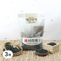 대구상회 국내산 서리태 검정콩, 500g, 3개