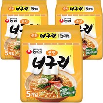 농심 너구리 순한맛, 15개