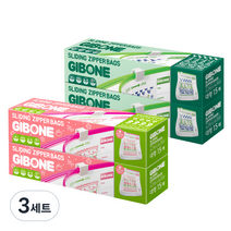 기본에 프레시키퍼 슬라이딩지퍼백 대형 일반 30매 + 핑크에디션 30매, 3세트