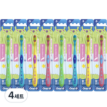 오랄비 비버 어린이 칫솔 8입 랜덤발송 5세이상, 8개입, 4개