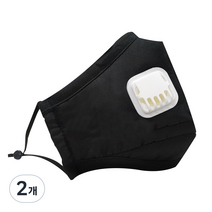 퓨리마스크 비말차단 필터교체 마스크 봄 가을 겨울용 성인용 블랙 밸브형, 1개입, 2개