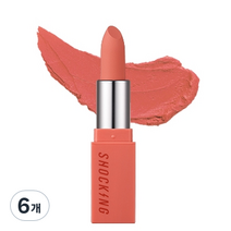 토니모리 더 쇼킹 립스틱 벨벳 3.5g, 06 테이크미홈, 6개