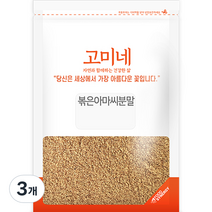 고미네 볶은 아마씨분말, 300g, 3개