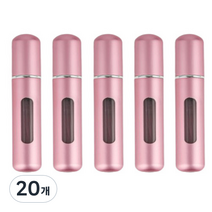 향수 스킨 로션 공병 5ml, 20개, 핑크