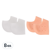 씨로이 발 뒤꿈치 보호패드 흰색2p+살색2p, 8세트