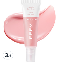 피브 하이퍼 핏 컬러 세럼 미니 블러셔 10ml, 핑크버니, 3개