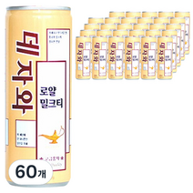 데자와 로얄 밀크티 홍차음료 240ml, 60개