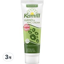 카밀 핸드 & 네일 크림 클래식, 30ml, 3개