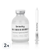 브래비티 더마 넥 타이트닝 앰플 목관리 전용, 30ml, 2개