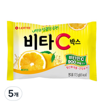 비타C박스 C형용기, 17.5g, 5개