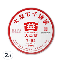대익차 보이차 7452 (1901) 숙차, 357g, 1개입, 2개