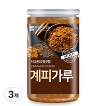 부영한방약초 계피가루, 200g, 3개, 3개