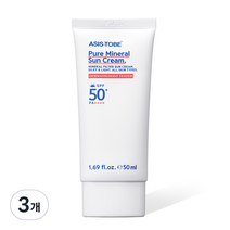 애즈이즈투비 퓨어 미네랄 선크림 SPF50+ PA++++, 50ml, 3개