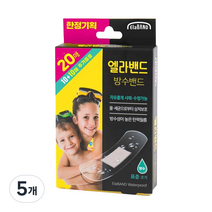 엘라밴드 방수밴드, 5개
