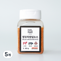 딜리셔스마켓 양꼬치시즈닝, 60g, 5개