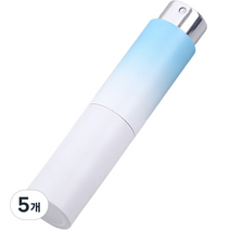 그라데이션 색상 향수 공병 8ml, 블루, 5개