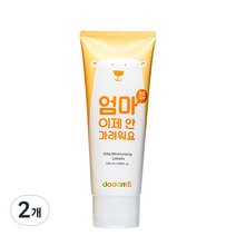 도담비 울트라 모이스처라이징 로션 플러스, 120ml, 2개