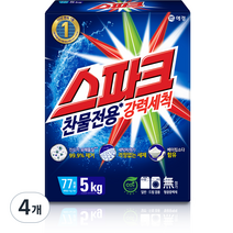스파크 분말 세탁세제 카톤 본품, 5kg, 4개