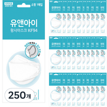 유앤아이 황사용 끈조절 마스크 소형 KF94, 1매입, 250개, 화이트