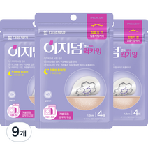 이지덤 퀵카밍, 4개입, 9개