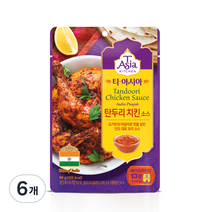 티아시아 탄두리 치킨 소스, 90g, 6개