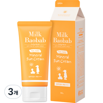 밀크바오밥 베이비앤키즈 논나노 미네랄 선크림, 50g, 3개