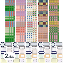 인디케이 플라워 랩핑지 10종 x 20p + 키트스티커 20p 세트, 혼합색상, 2세트