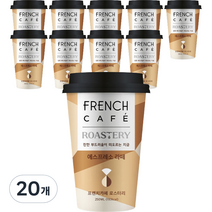 프렌치카페 로스터리 에스프레소 라떼, 250ml, 20개