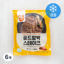 삼양 골드 함박 스테이크 (냉동), 1000g, 6개