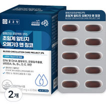 종근당 혈행 건강프로젝트365 초임계 알티지 오메가3 앤 징코 54g, 60정, 2개