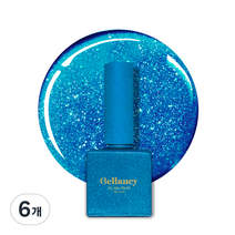 벨랑시 젤네일 글리터 10ml, SN 39 블루 글리터, 6개